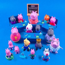 Peppa Pig Bundle – School – Weebles – Figures inc Pedro Pony Clown – King Danny