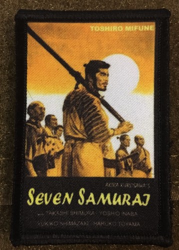 Seven samurai movie - seven,