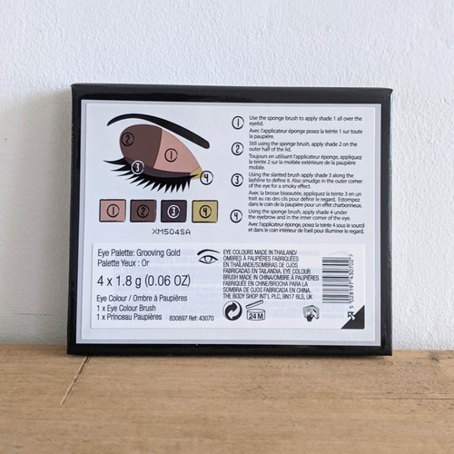 The body shop - body, step