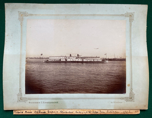 Antique imperial russian photo - imperial,
