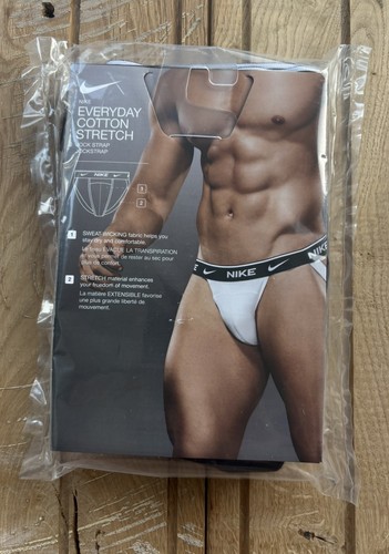 Nike everyday underwear small - nike,