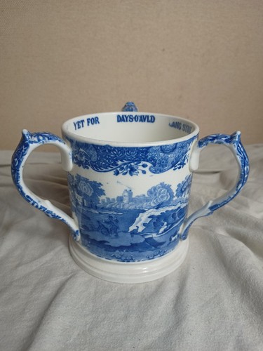 Antique spode italian tyg - italian,