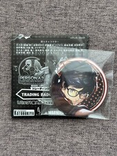 Persona 5 Dancing Star Night
