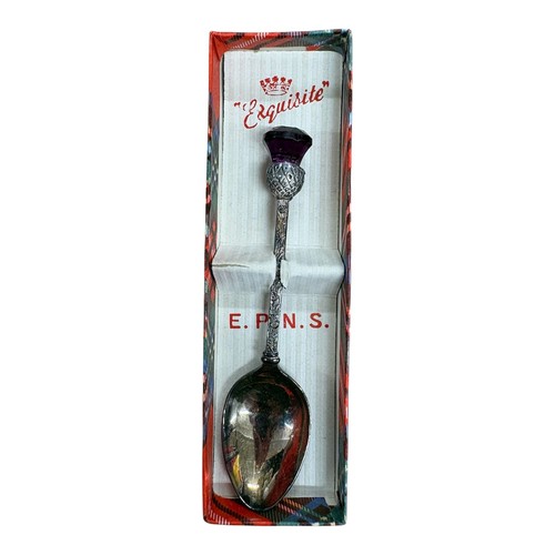 Vintage exquisite epns - exquisite,