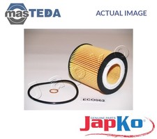 1ECO062 ENGINE OIL FILTER