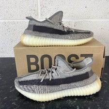 Mens adidas Yeezy Boost 350 V2 ‘Zyon’  - UK 9 / US 9.5 - Authentic