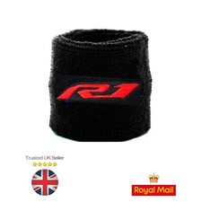 Yamaha YZF R1 Brake Reservoir