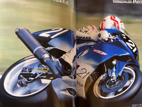 Racers vol japan motorbike - racers, vol.69