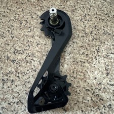 Shimano Dura Ace FC-R9200/9250