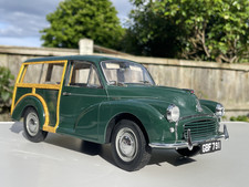Sun star 1:12 scale 1956