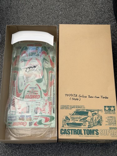 Loft find unused - find, tamiya