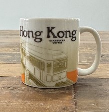 Starbucks Hong Kong Global