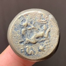 EXTREMELY VERY RARE ROMAN