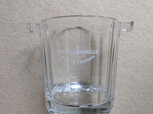 Moët chandon petite - moët,