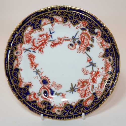Royal crown derby 5852 - crown,