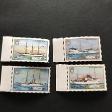 Postage stamp set mnh tuvalu - stamp,