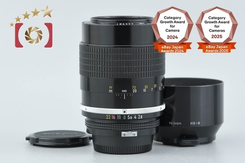 Nikon new nikkor - new, f/2.8