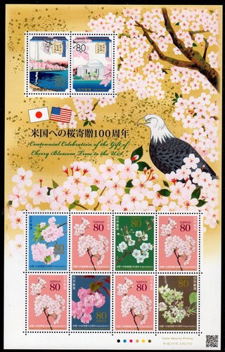 Japan 2012 centenary the - 2012,