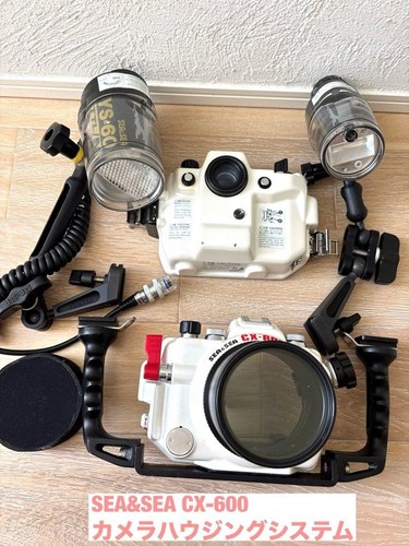 Sea 6000 wc - cx-6000, u