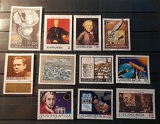 Yugoslavia Stamps MNH Mix