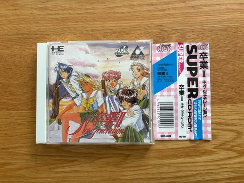 Sotsugyō neo generation - generation, pc