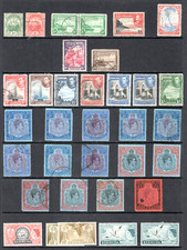 BERMUDA: KGV / KGVI & QEII LOT WITH LOADED HIGH VALUES (KGVI) MINT & USED