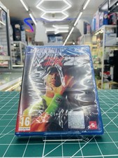 WWE 2K23 Play Station 4 Brand