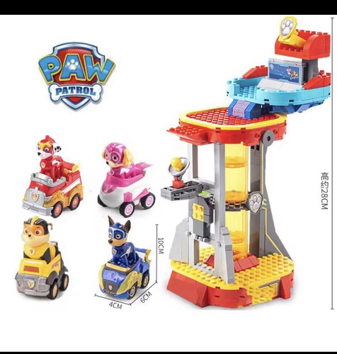Paw patrol toys headquarters - paw,