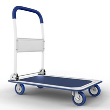 ( USED ) Folding Hand Truck
