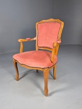 Vintage French Rococo Armchair