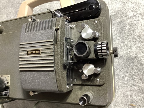 Vintage matahari 116 8mm - vintage, p-116