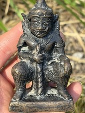 Oriental Bronze Figure 
