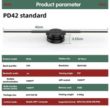 42-100CM 3D Hologram Fan