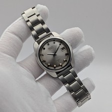 Vintage 1969 Seiko 7005-7030 -