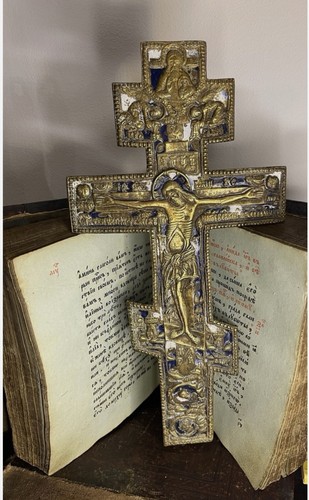 Antique orthodox cross russian - cross,