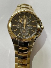 SEIKO COUTURA Perpetual Solar