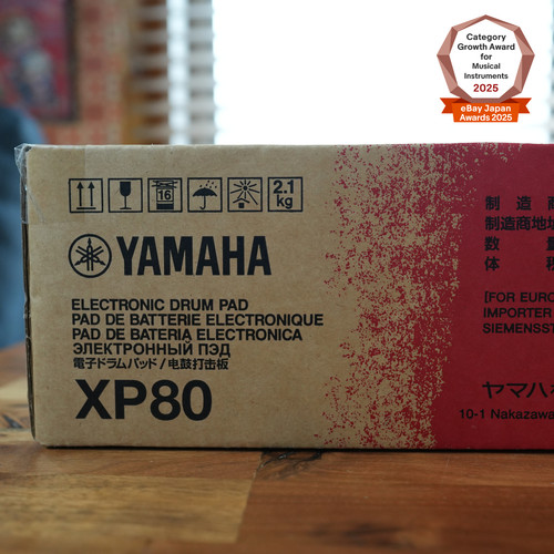 Yamaha xp80 inch dtx - 8-inch, dtx-pad