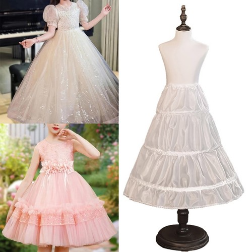 Childs seamless crinoline - seamless,