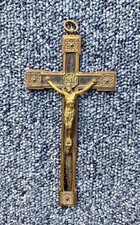 Antique Vintage Small Brass