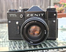EXCELLENT Zenit TTL FILM