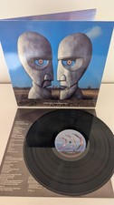 PINK FLOYD-THE DIVISION BELL..SUPERB! ORIGINAL 1ST UK PRESS N/MINT VINYL LP 1994