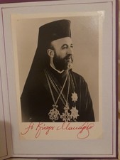 Autographs makarios michele - autographs, (michele