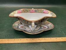 Vintage Chinese Famille Rose