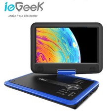 ieGeek Portable DVD Player