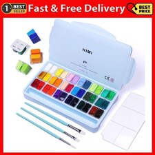 HIMI Gouache Paint Set, 36