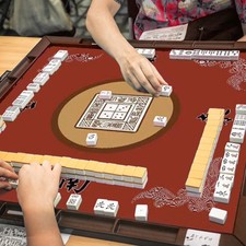 Universal Mahjong Card Game