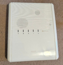 Risco Agility 3 Wireless Alarm