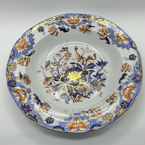 Antique spode new stone - antique,