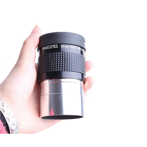 40mm telescope eyepiece - 2"40mm,