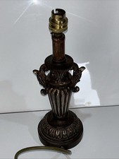 30 Cm Tall Vintage Resin Lamp